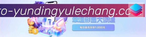 App 展示图